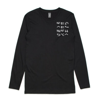 chl tha fck out ls Thumbnail